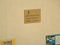 Intitolazione Pista Pino Labate (1)